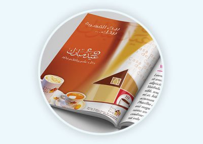 Olabi Coffee Magazine Ad
